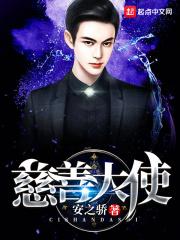 网咖女老板好像很受欢迎呢